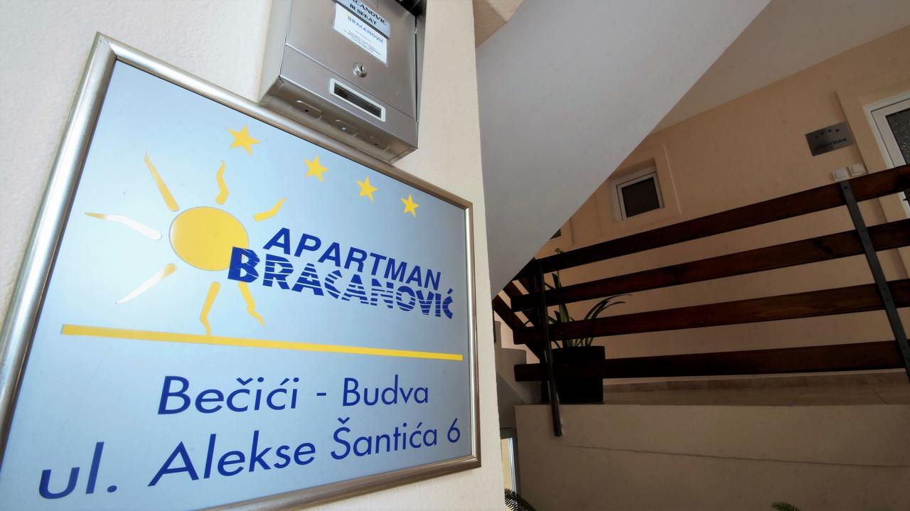 Apartments Bracanovic Будва Экстерьер фото